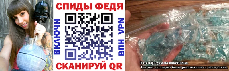 Амфетамин Premium  дарк нет какой сайт  Инсар 