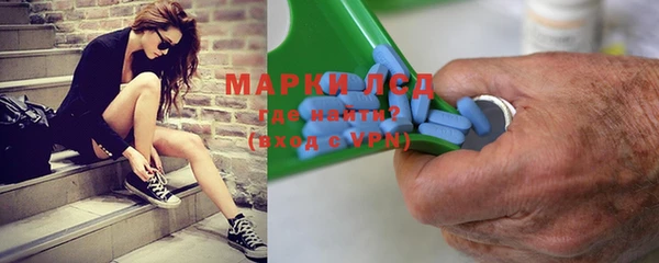 а пвп мука Новодвинск