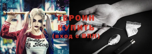 а пвп мука Новодвинск