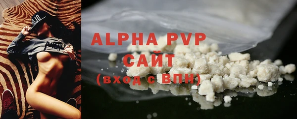 кокаин Семёнов
