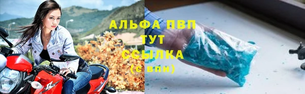 тгк Вязники