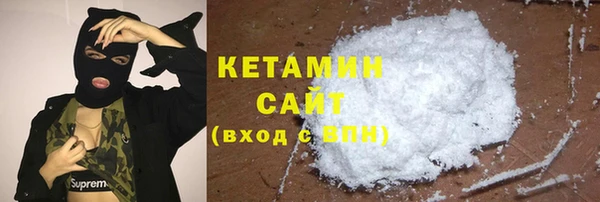 а пвп мука Новодвинск