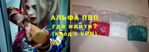 метадон Новозыбков