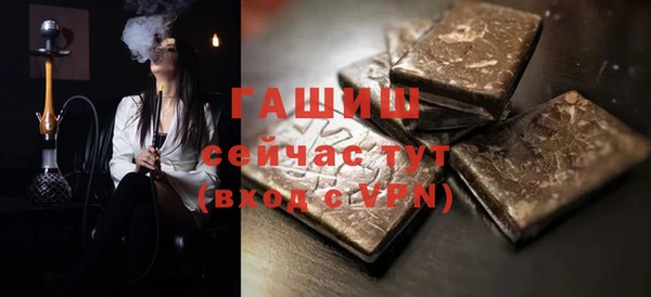 mdma Семикаракорск