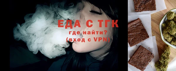 а пвп мука Новодвинск