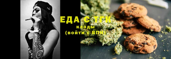 а пвп мука Новодвинск