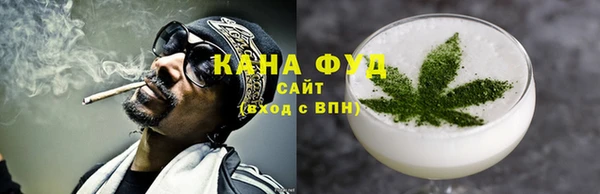 метадон Новозыбков