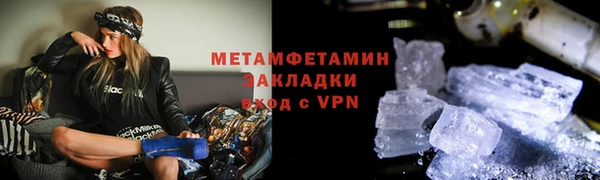 а пвп мука Новодвинск