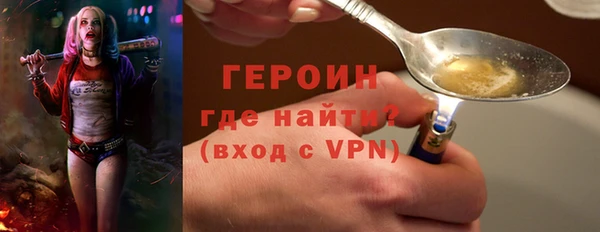 а пвп мука Новодвинск