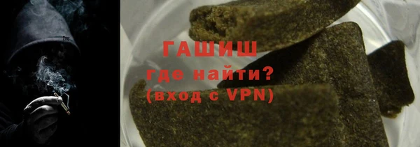 а пвп мука Новодвинск