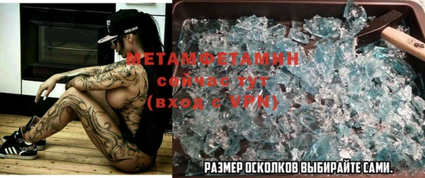 а пвп мука Новодвинск