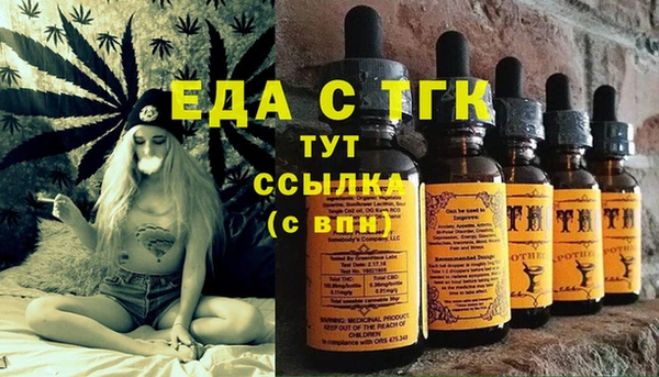 а пвп мука Новодвинск
