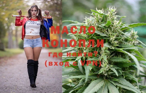 mdma Семикаракорск