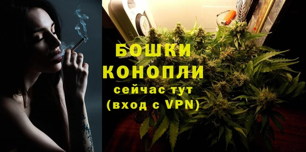 а пвп мука Новодвинск