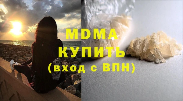 а пвп мука Новодвинск