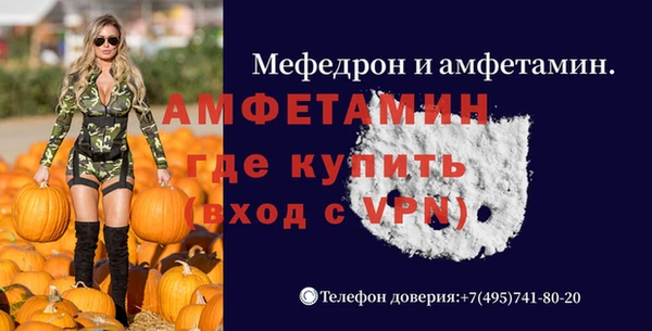 кокаин Семёнов