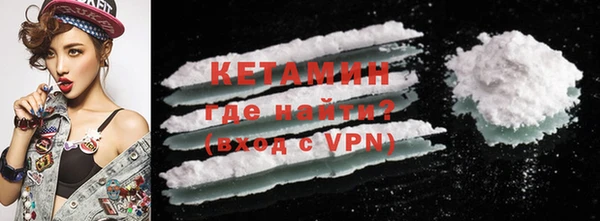 а пвп мука Новодвинск