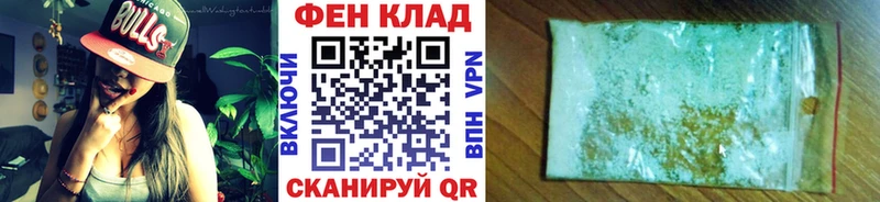 Первитин витя Инсар
